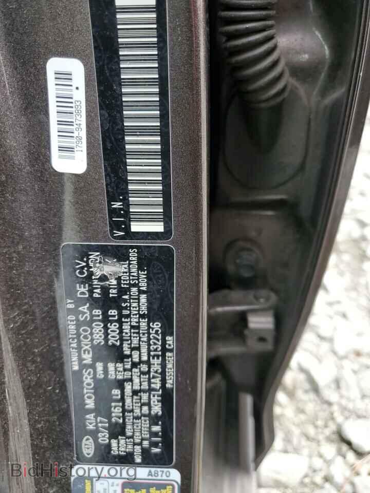 2017 KIA FORTE - VIN: 3KPFL4A73HE132256 - Фото 13