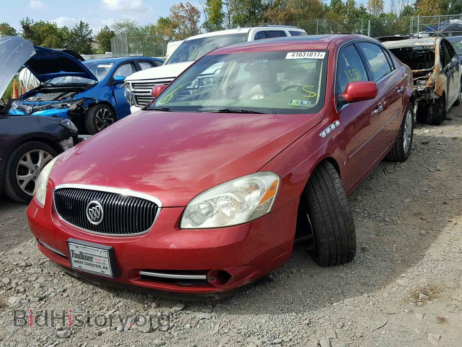 2006 BUICK LUCERNE - VIN: 1G4HE57Y76U253746 - Фото 2
