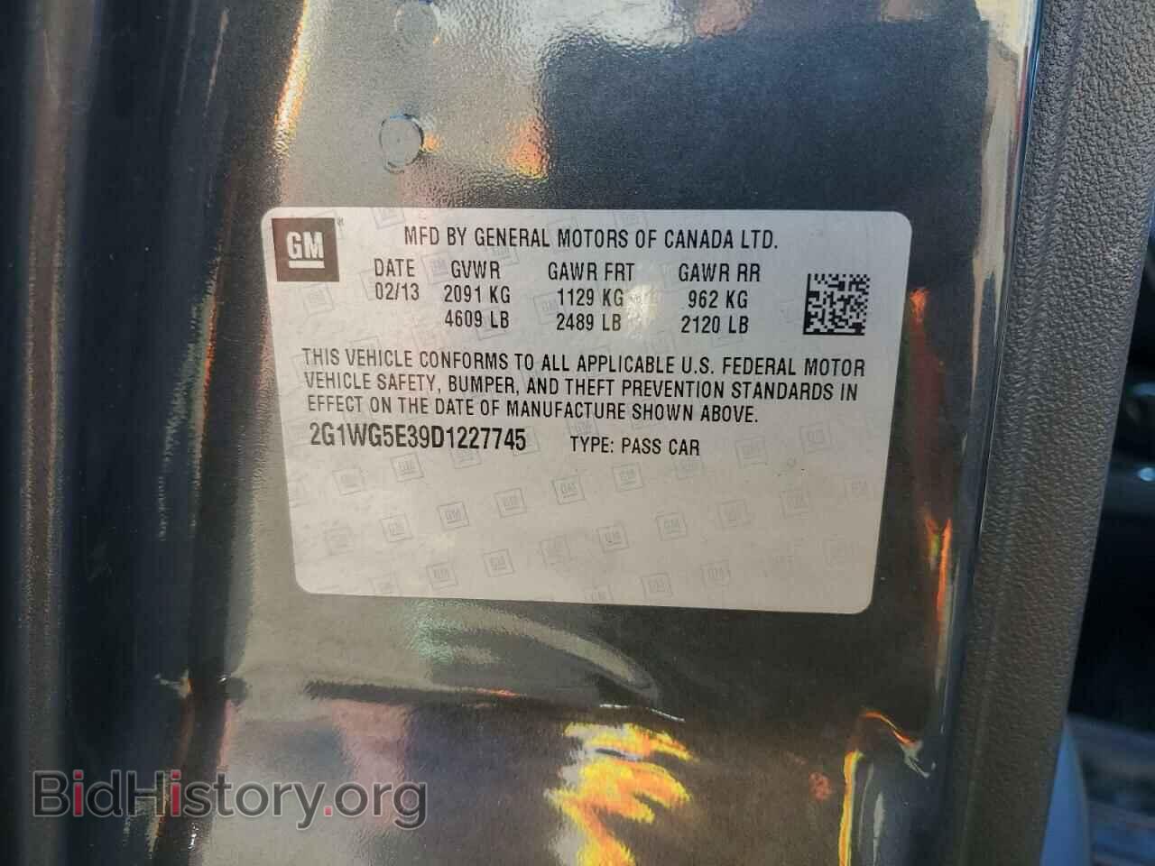 2013 CHEVROLET IMPALA - VIN: 2G1WG5E39D1227745 - Фото 12
