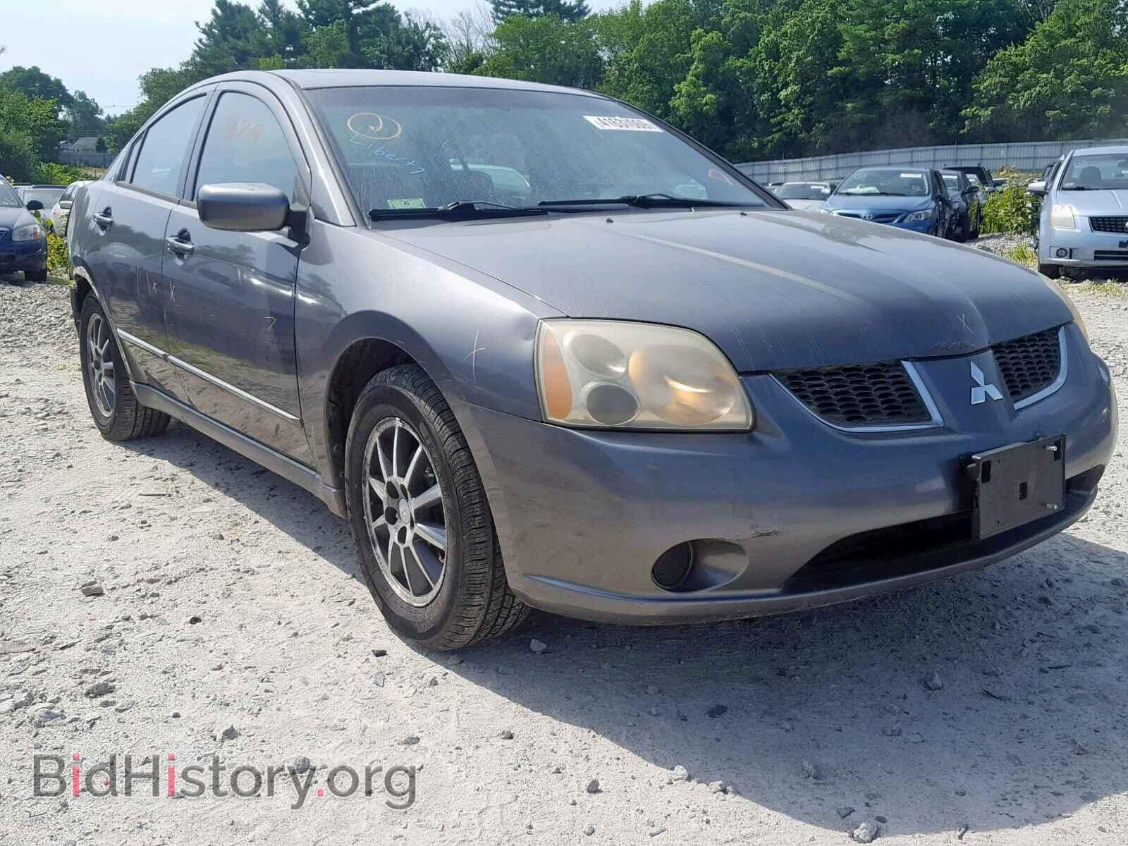 Photo 4A3AB46F84E115517 - MITSUBISHI GALANT 2004