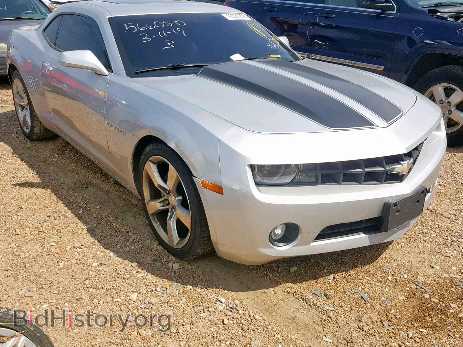 Фотография 2G1FC1E30D9220141 - CHEVROLET CAMARO 2013
