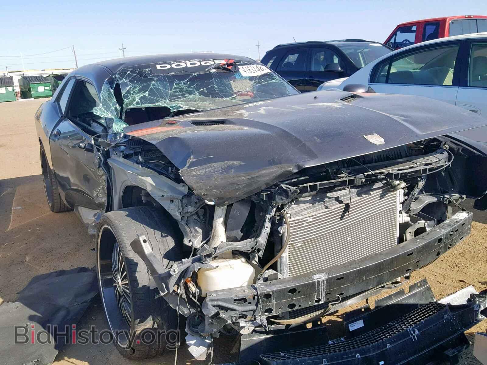 Photo 2C3CDYBT0EH148678 - DODGE CHALLENGER 2014