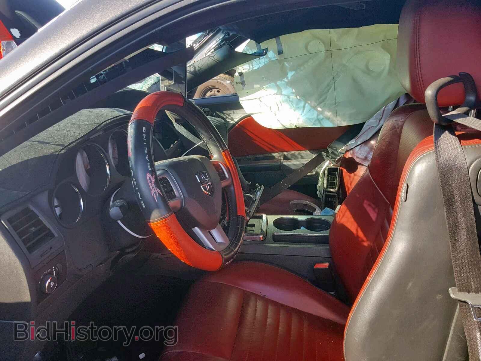 2014 DODGE CHALLENGER - VIN: 2C3CDYBT0EH148678 - Photo 5
