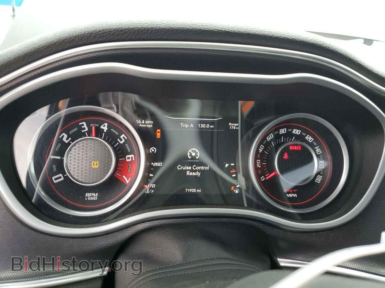 2015 DODGE CHALLENGER - VIN: 2C3CDZDJ6FH855349 - Photo 9