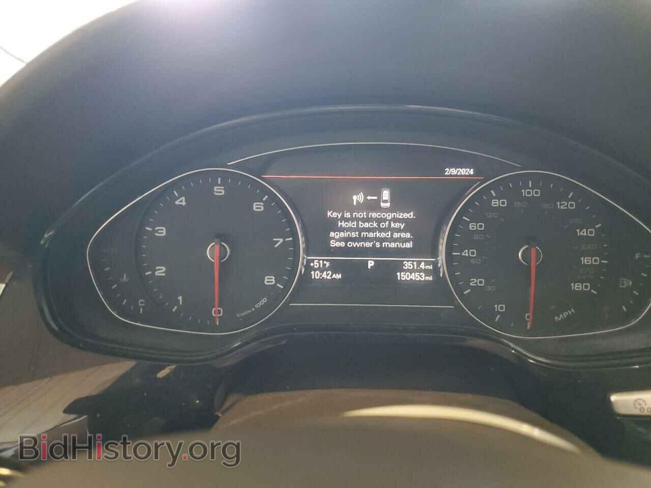 2013 AUDI A8 - VIN: WAUR2AFD8DN020410 - Фото 9