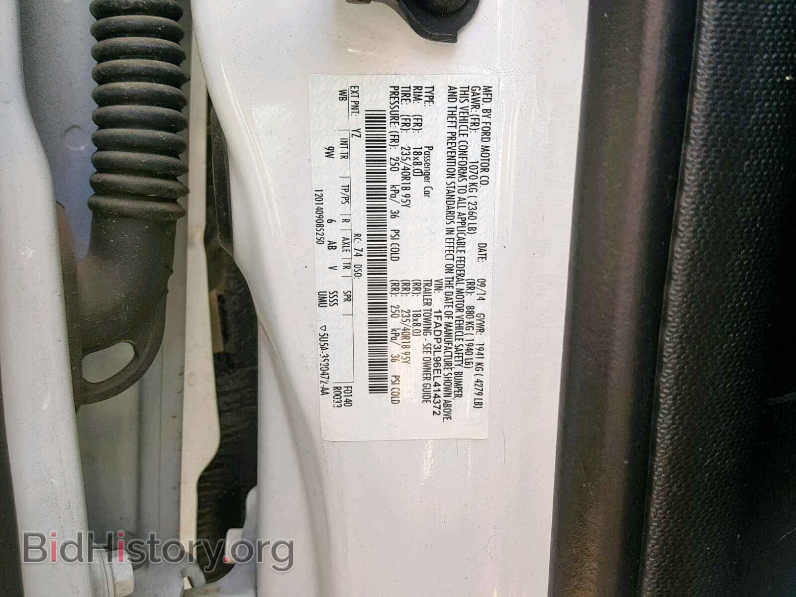 2014 FORD FOCUS - VIN: 1FADP3L96EL414372 - Фото 10