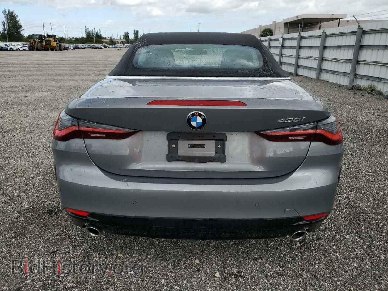2025 BMW 4 SERIES - VIN: WBA33DB06SCT16073 - Фото 6