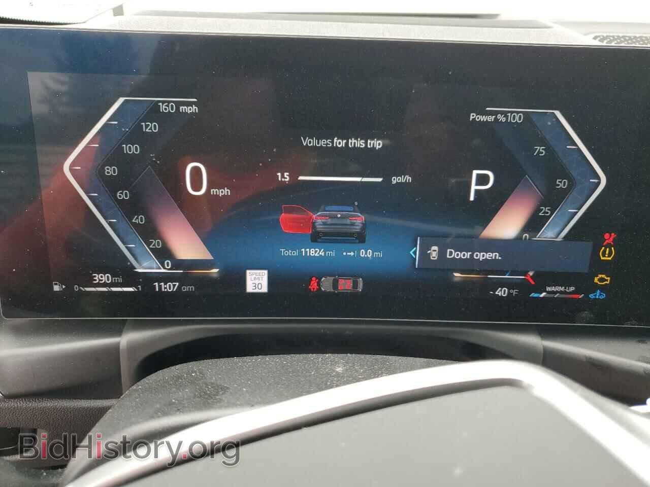 2025 BMW 4 SERIES - VIN: WBA33DB06SCT16073 - Фото 9