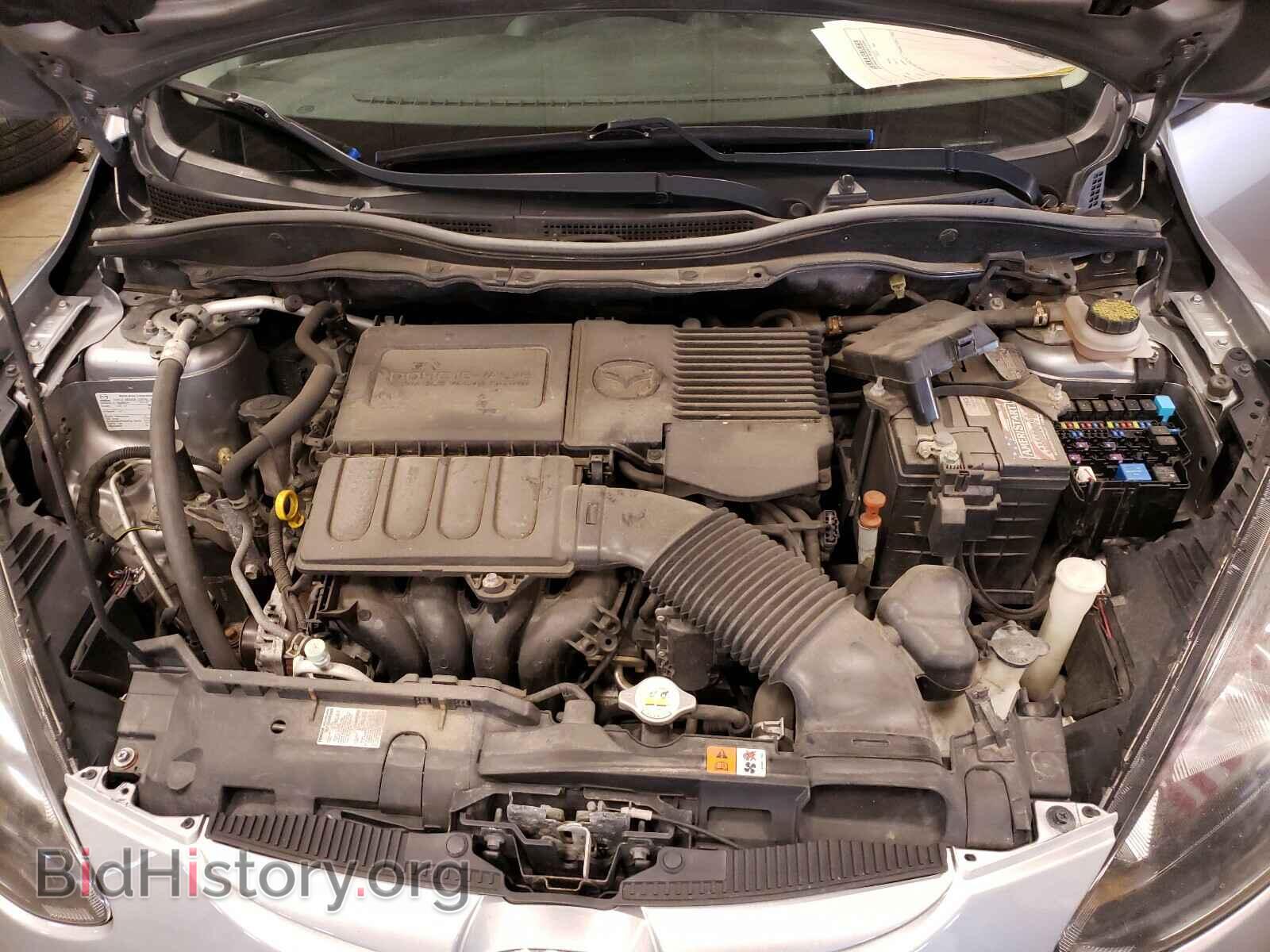 2014 MAZDA ALL MODELS - VIN: JM1DE1KY1E0184609 - Photo 7