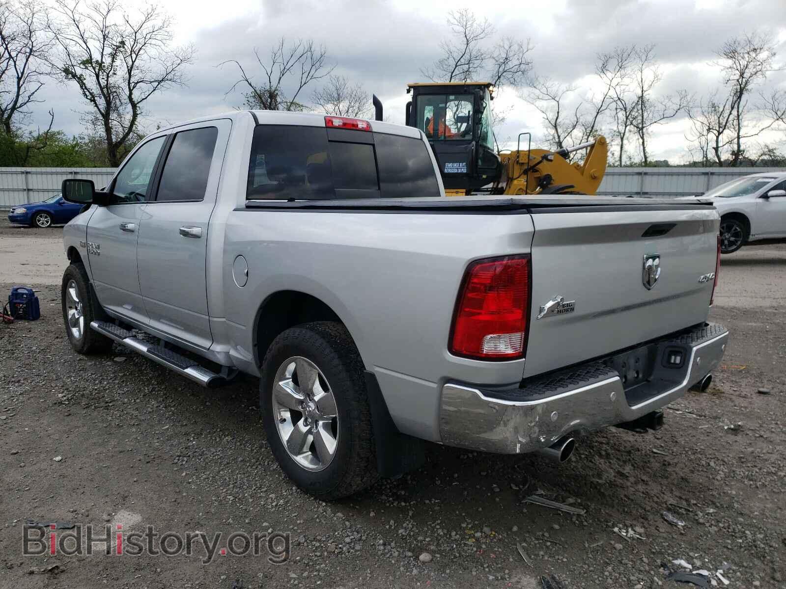 2017 RAM 1500 - VIN: 3C6RR7LT2HG599364 - Фото 3