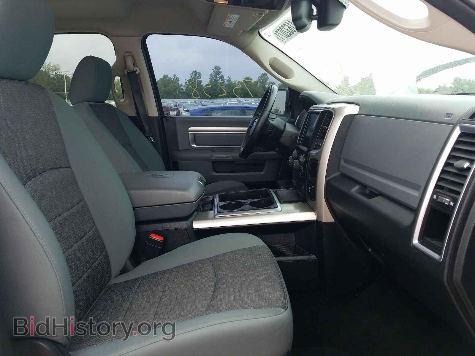 2015 RAM 1500 - VIN: 1C6RR7LT5FS716585 - Photo 5