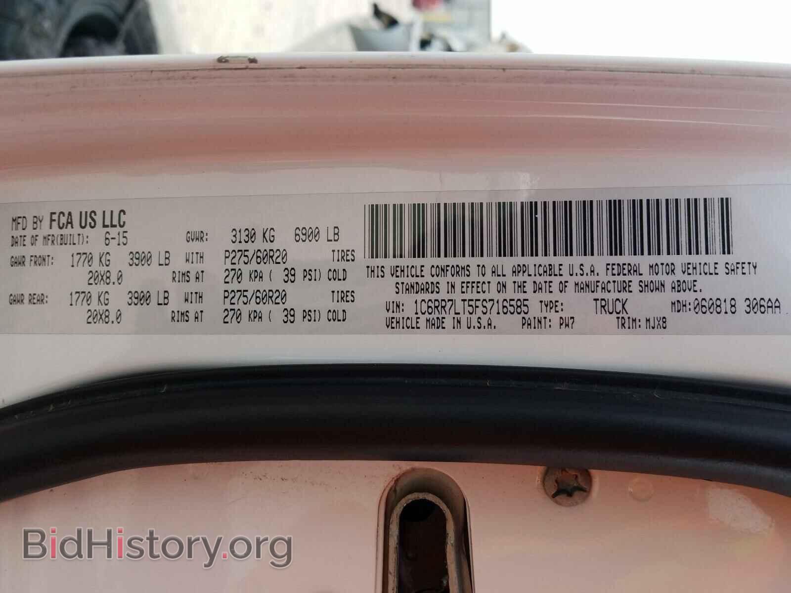 2015 RAM 1500 - VIN: 1C6RR7LT5FS716585 - Photo 10