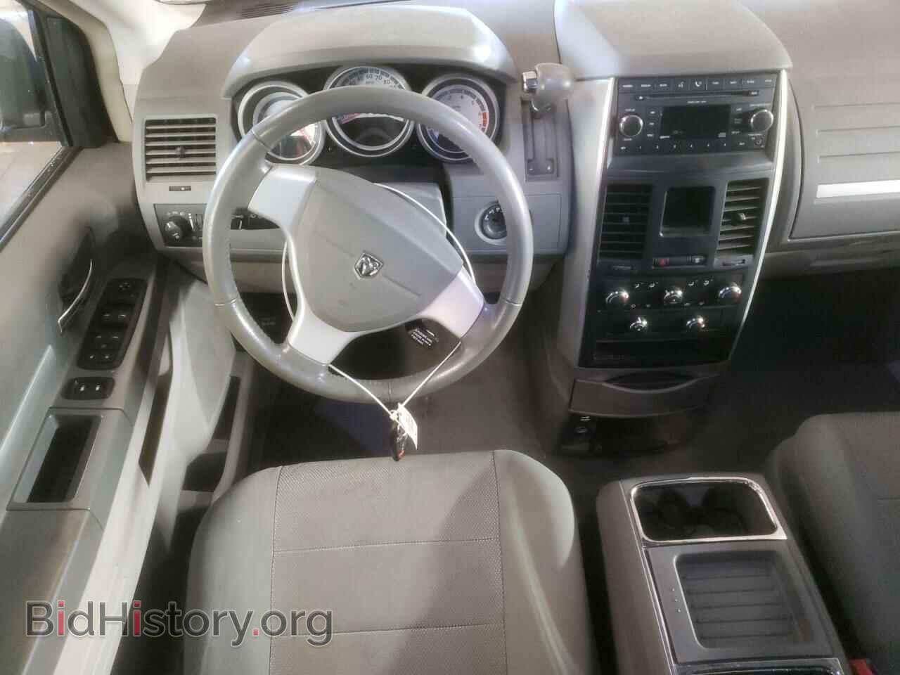 2008 DODGE CARAVAN - VIN: 2D8HN54P68R112653 - Фото 8