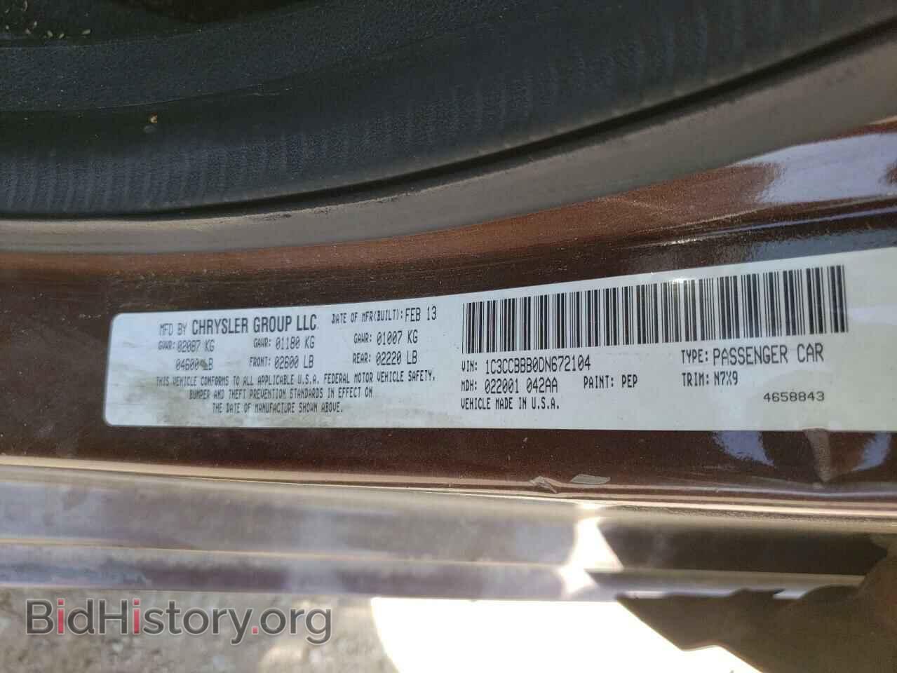 2013 CHRYSLER 200 - VIN: 1C3CCBBB0DN672104 - Photo 10