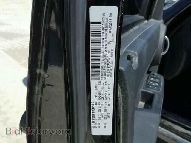 2011 DODGE NITRO - VIN: 1D4PT4GK5BW597413 - Фото 10