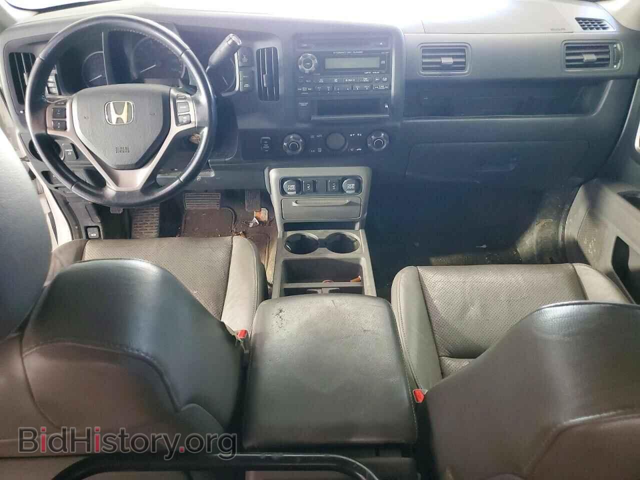 2012 HONDA RIDGELINE - VIN: 5FPYK1F57CB452854 - Photo 8