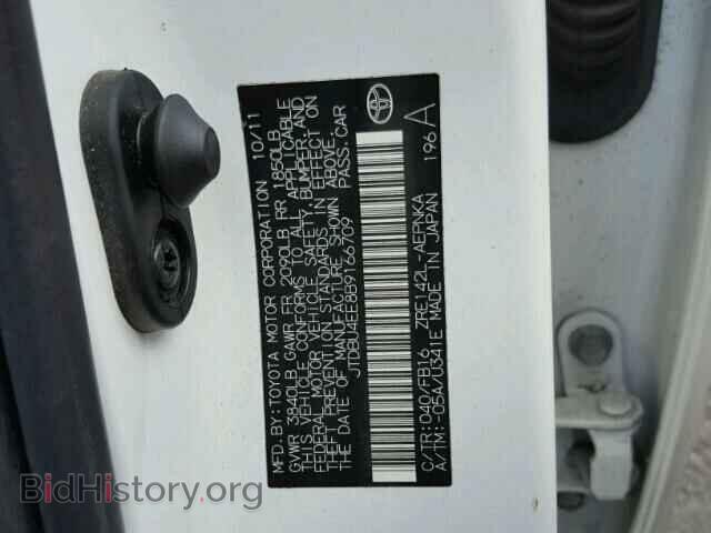 2011 TOYOTA COROLLA - VIN: JTDBU4EE8B9166709 - Фото 10