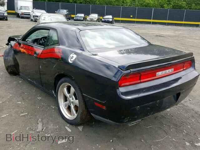 2013 DODGE CHALLENGER - VIN: 2C3CDYBT4DH553652 - Photo 3