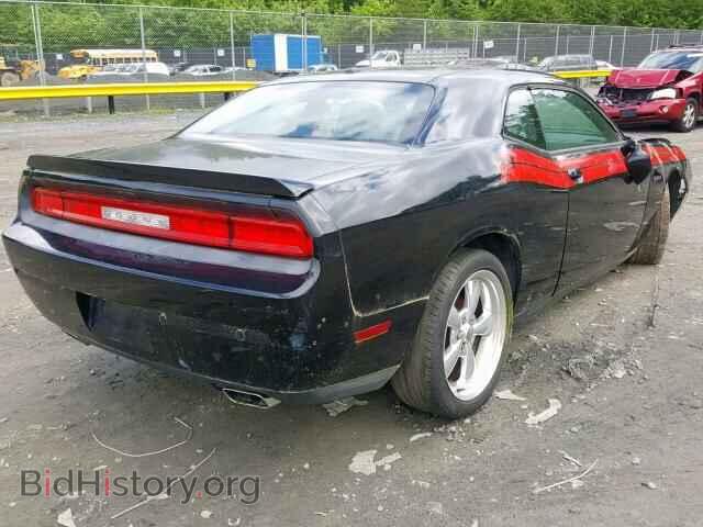 2013 DODGE CHALLENGER - VIN: 2C3CDYBT4DH553652 - Photo 4