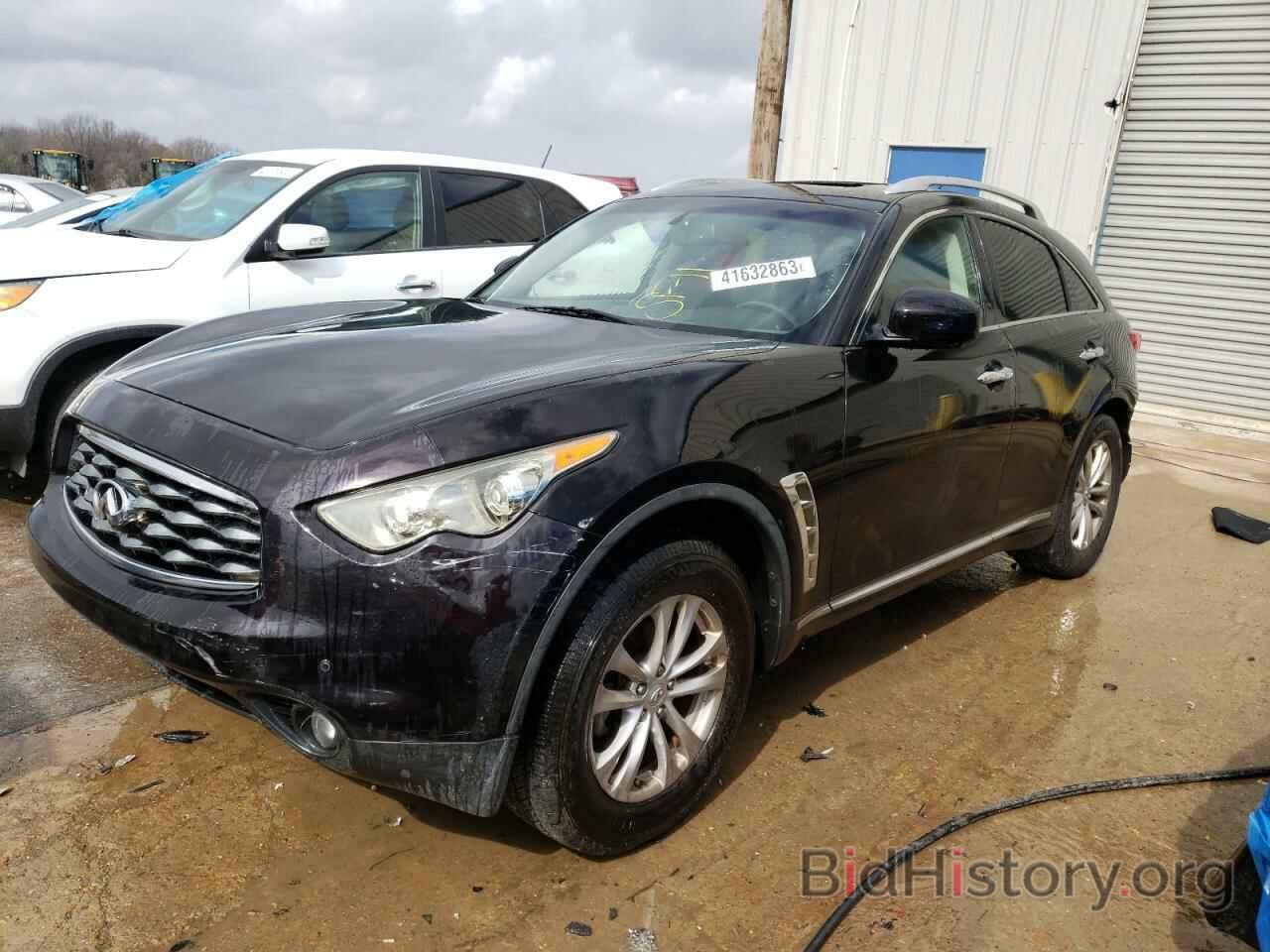 Photo JN8AS1MW9BM731965 - INFINITI FX35 2011