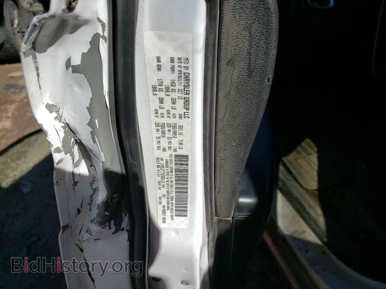 2013 DODGE DURANGO - VIN: 1C4SDJFT7DC565113 - Фото 13