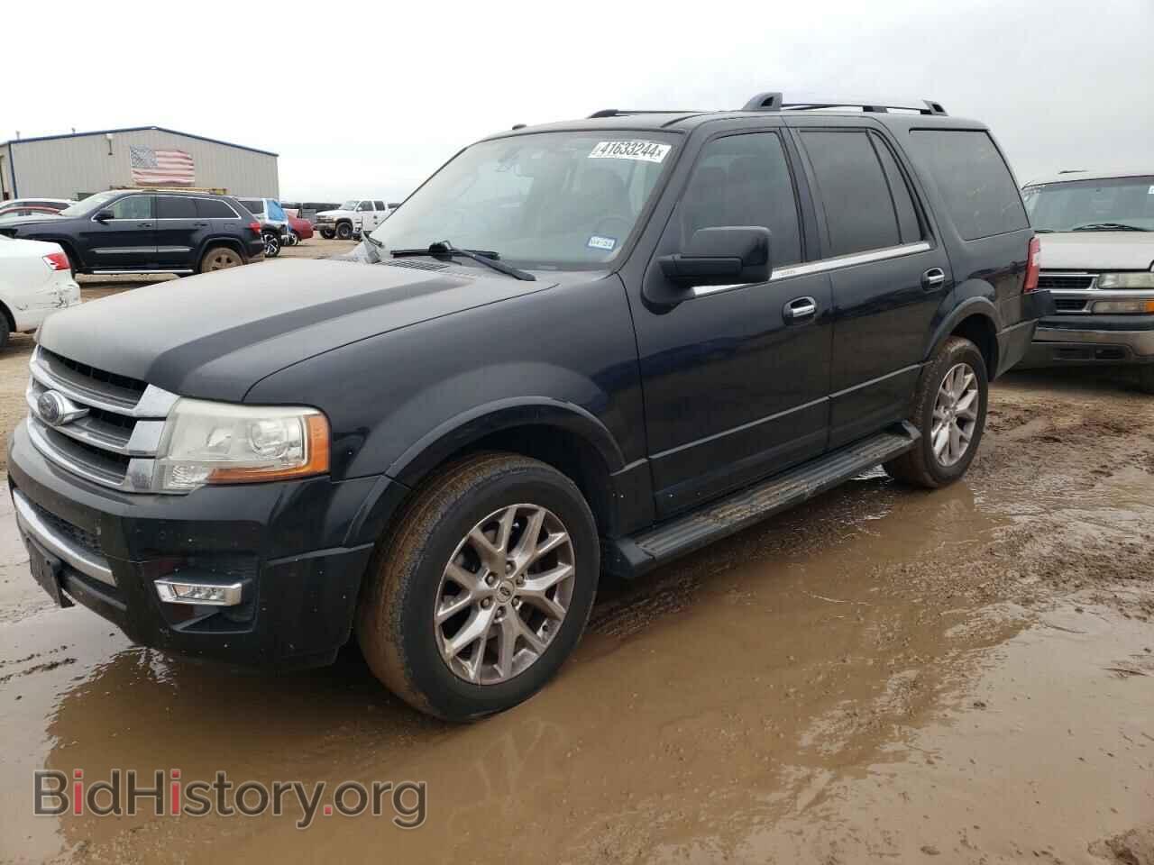 Фотография 1FMJU1KTXFEF07288 - FORD EXPEDITION 2015
