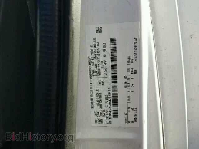 2012 FORD ECONOLINE - VIN: 1FDSE3FL5CDB15425 - Фото 10