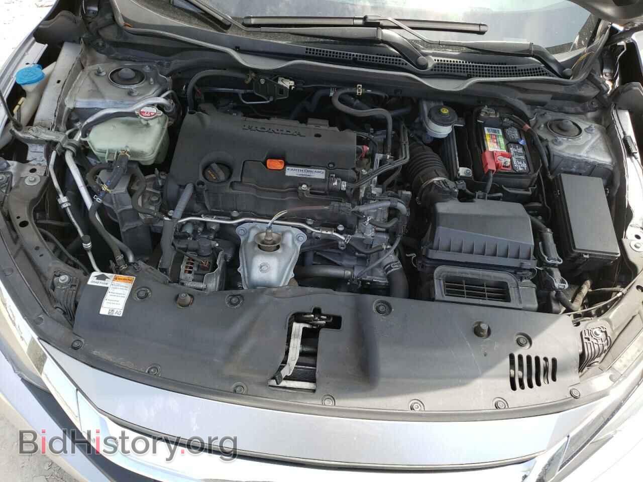 2017 HONDA CIVIC - VIN: 19XFC2F71HE056422 - Фото 7
