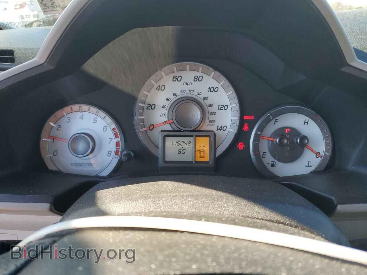 2012 HONDA PILOT - VIN: 5FNYF4H24CB019042 - Фото 9