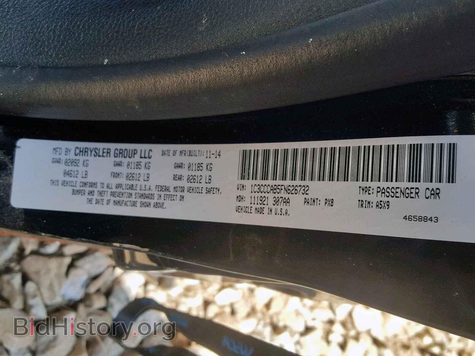 2015 CHRYSLER 200 - VIN: 1C3CCCAB5FN626732 - Photo 10