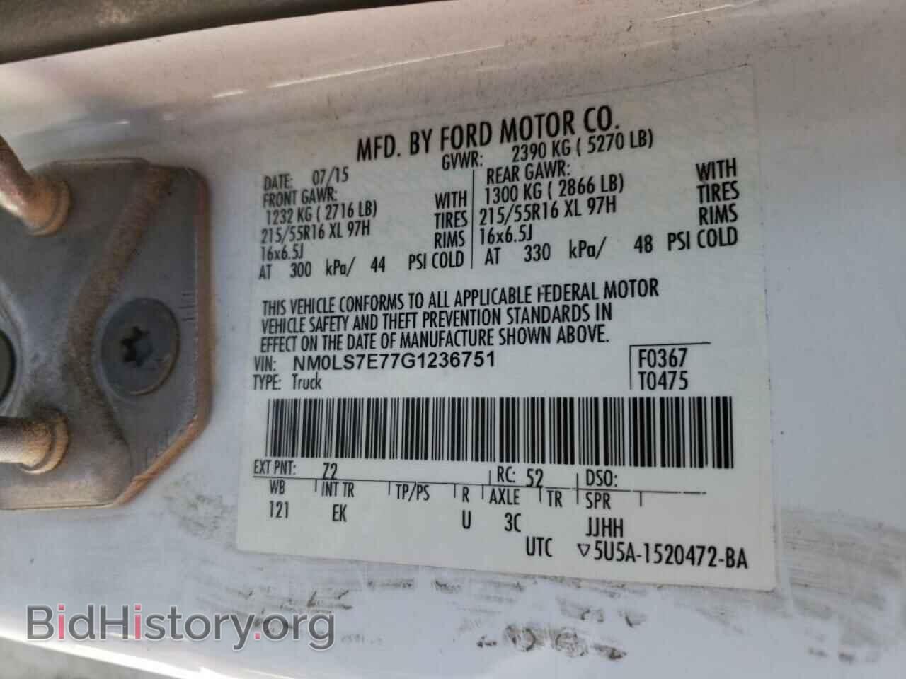 2016 FORD TRANSIT - VIN: NM0LS7E77G1236751 - Фото 10
