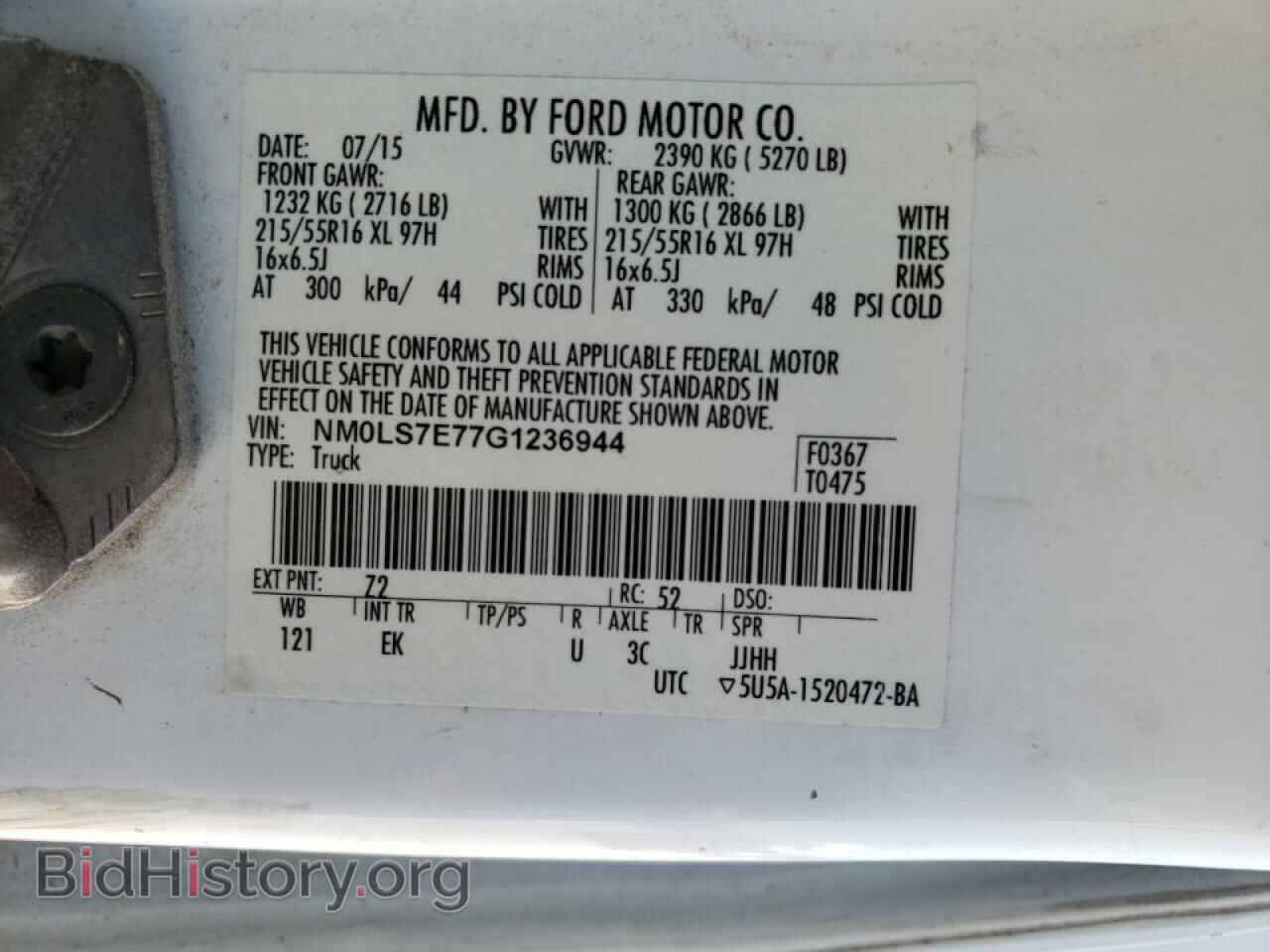 2016 FORD TRANSIT - VIN: NM0LS7E77G1236944 - Фото 10