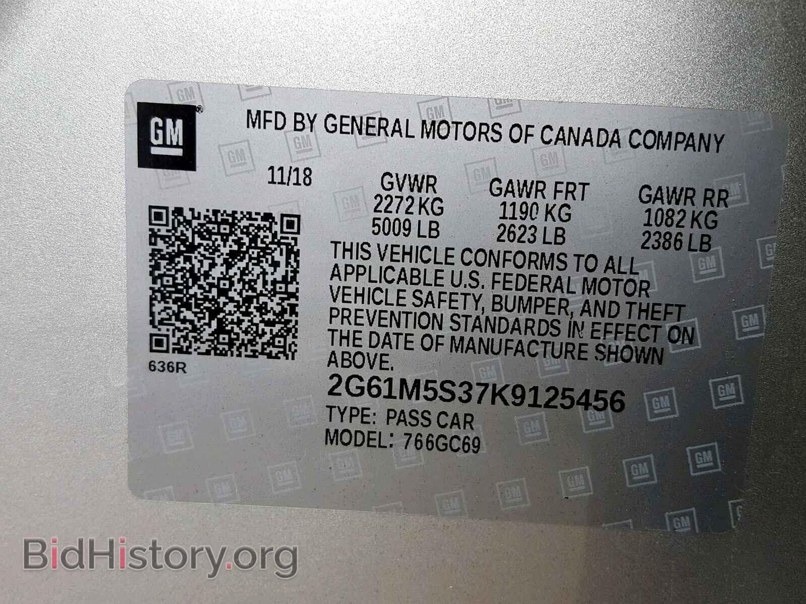 2019 CADILLAC XTS - VIN: 2G61M5S37K9125456 - Фото 10