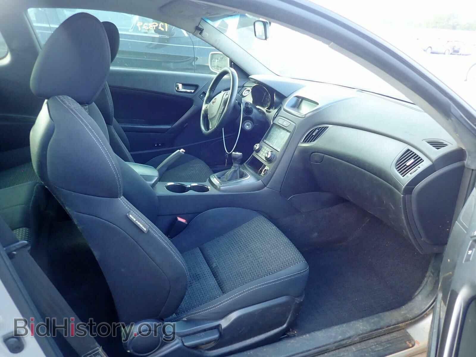 2012 HYUNDAI GENESIS - VIN: KMHHT6KD5CU066257 - Фото 5
