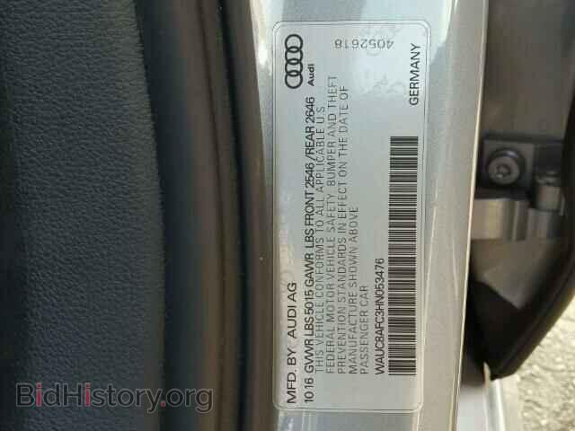 2017 AUDI A6 - VIN: WAUC8AFC3HN053476 - Фото 10