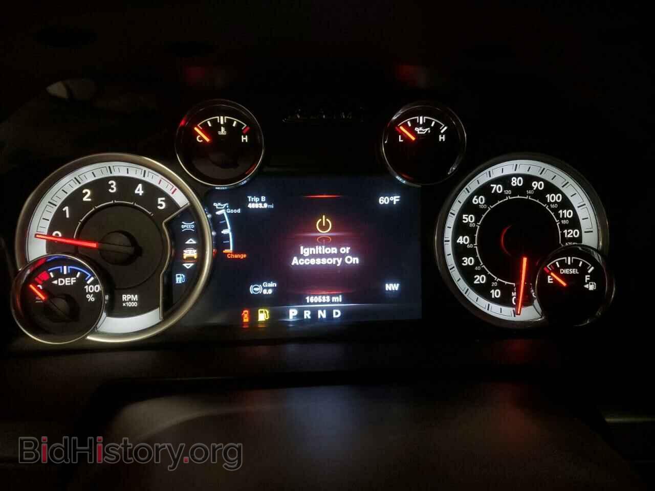 2014 RAM 1500 - VIN: 1C6RR7VMXES314016 - Фото 9