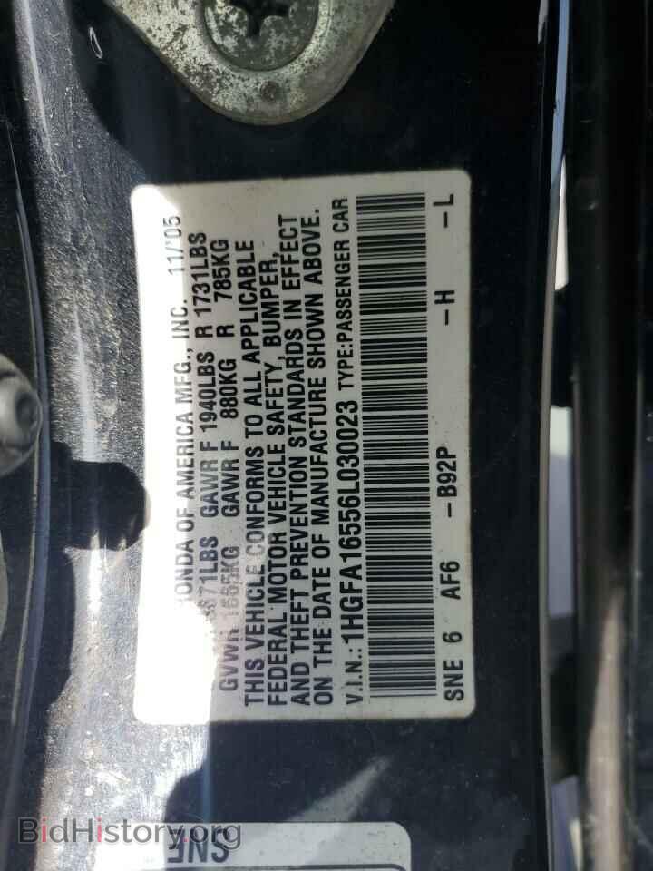 2006 HONDA CIVIC - VIN: 1HGFA16556L030023 - Фото 12