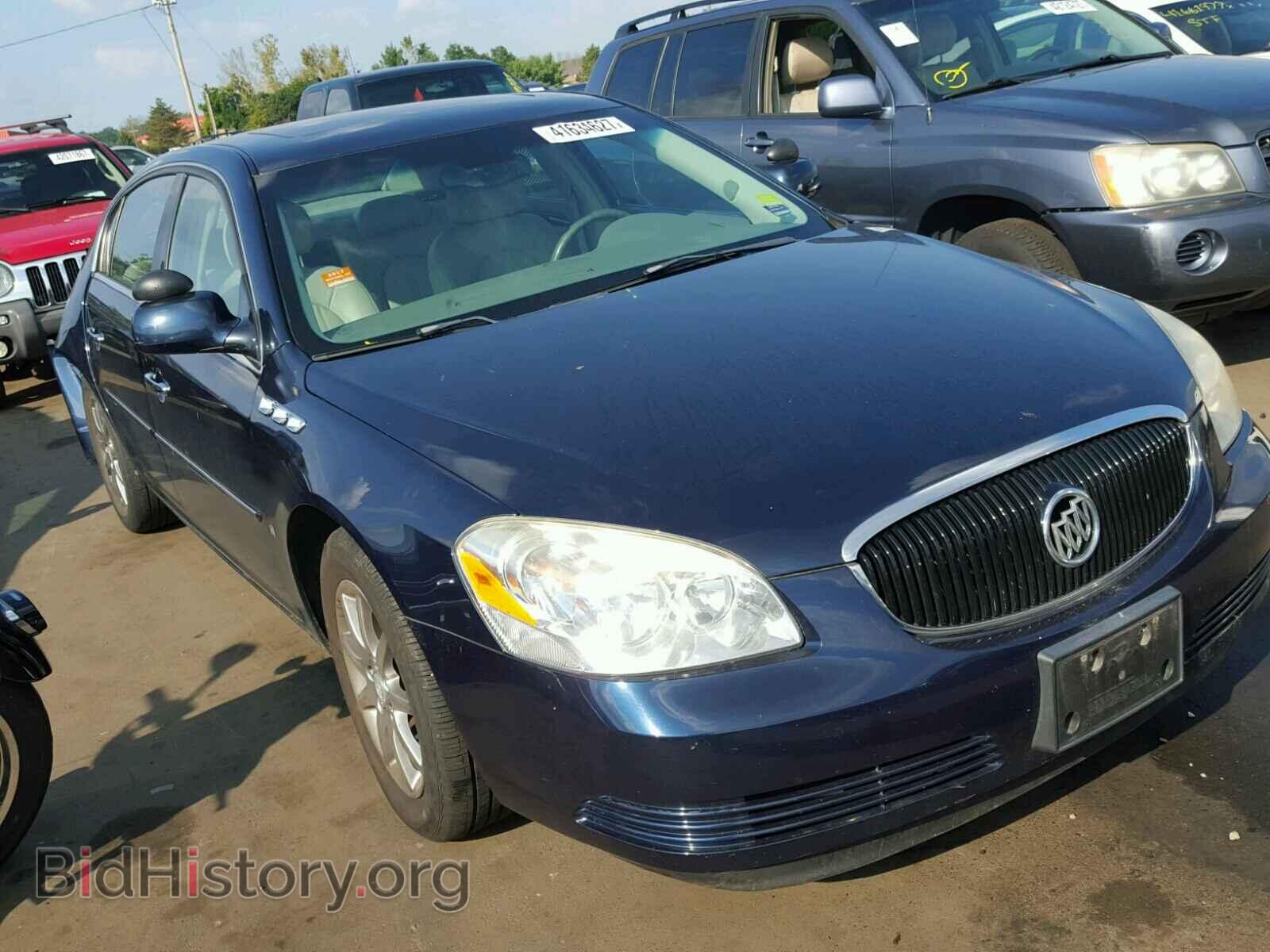 Photo 1G4HD57247U104727 - BUICK LUCERNE 2007