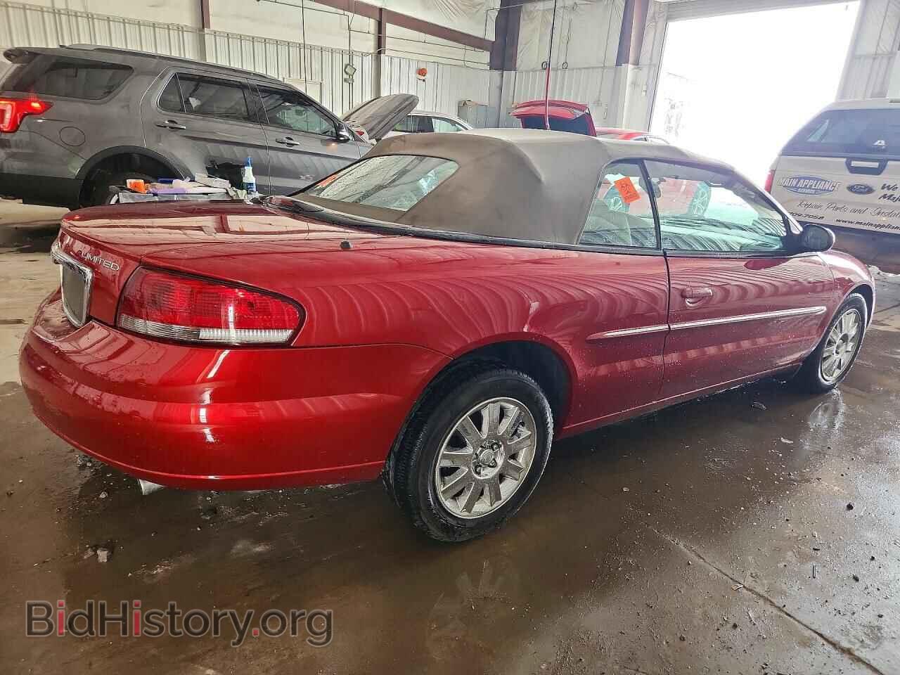 2006 CHRYSLER SEBRING - VIN: 1C3EL65R16N249866 - Фото 3