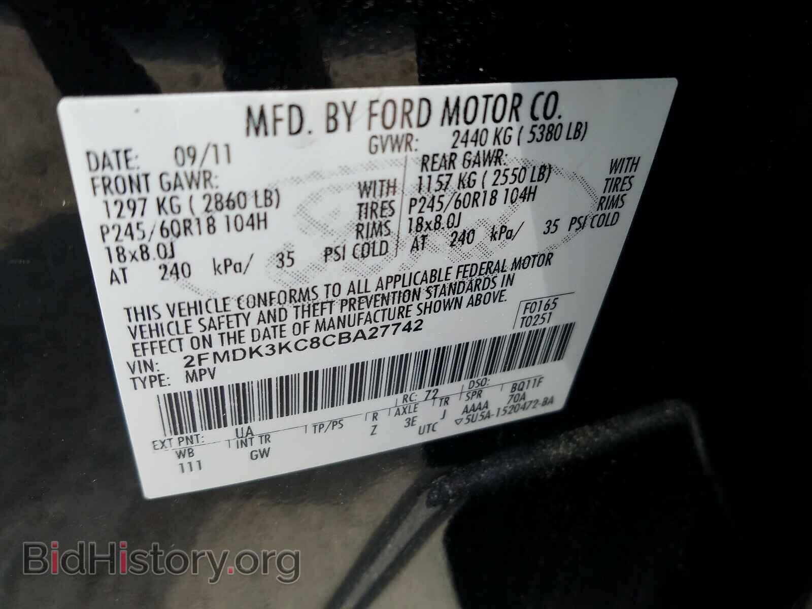 2012 FORD EDGE - VIN: 2FMDK3KC8CBA27742 - Фото 10