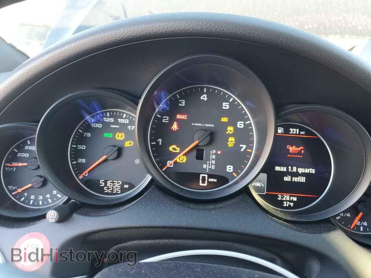 2017 PORSCHE CAYENNE - VIN: WP1AA2A28HKA81289 - Фото 9
