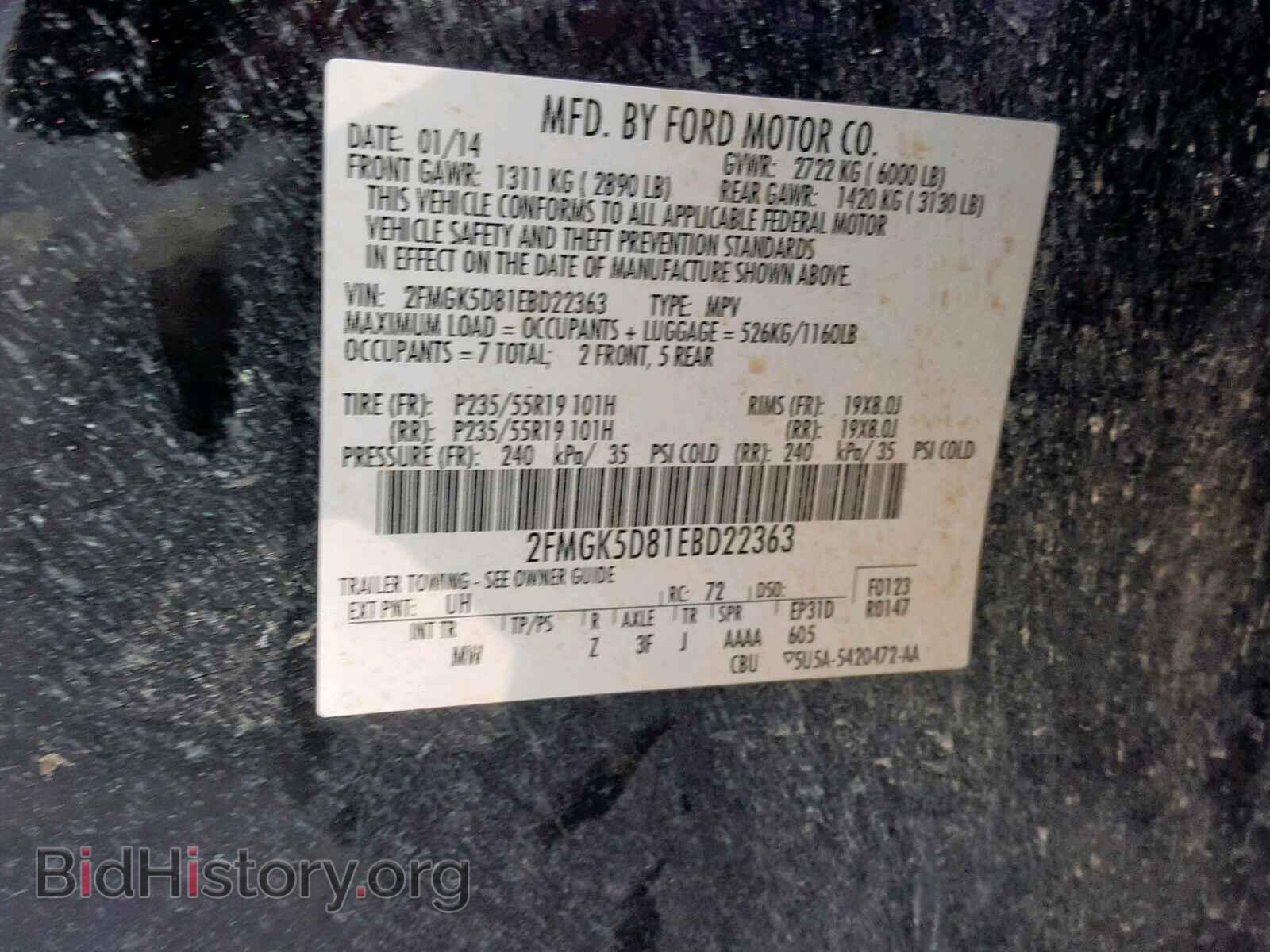 2014 FORD FLEX LIMIT - VIN: 2FMGK5D81EBD22363 - Photo 10