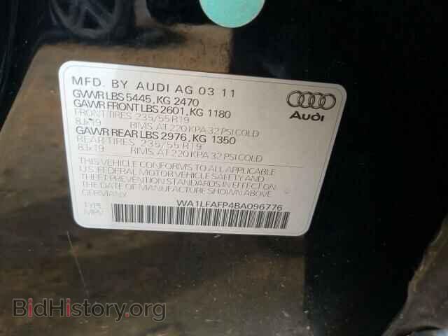 2011 AUDI Q5 - VIN: WA1LFAFP4BA096776 - Фото 10