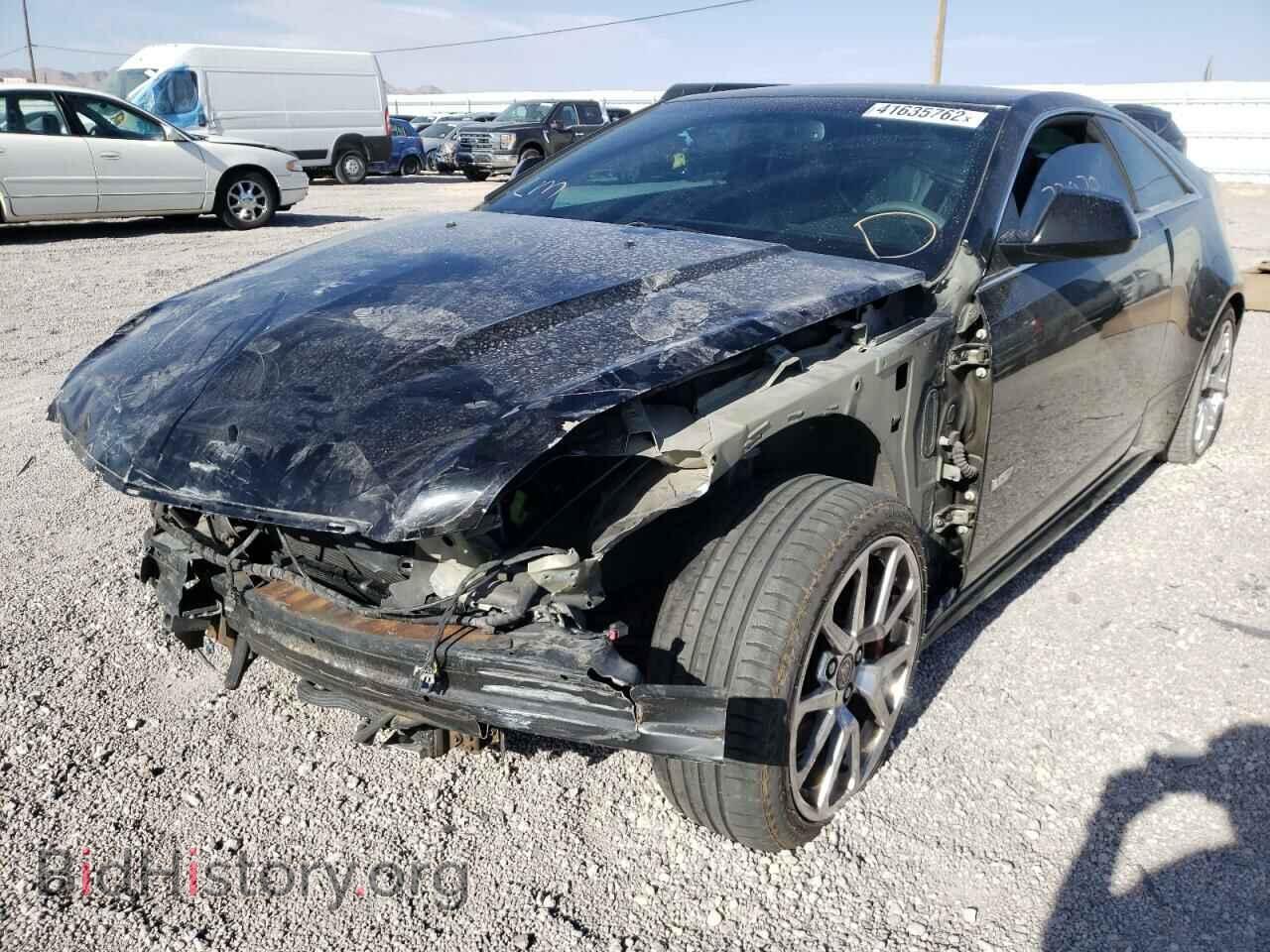 2014 CADILLAC CTS - VIN: 1G6DV1EP5E0107652 - Фото 2
