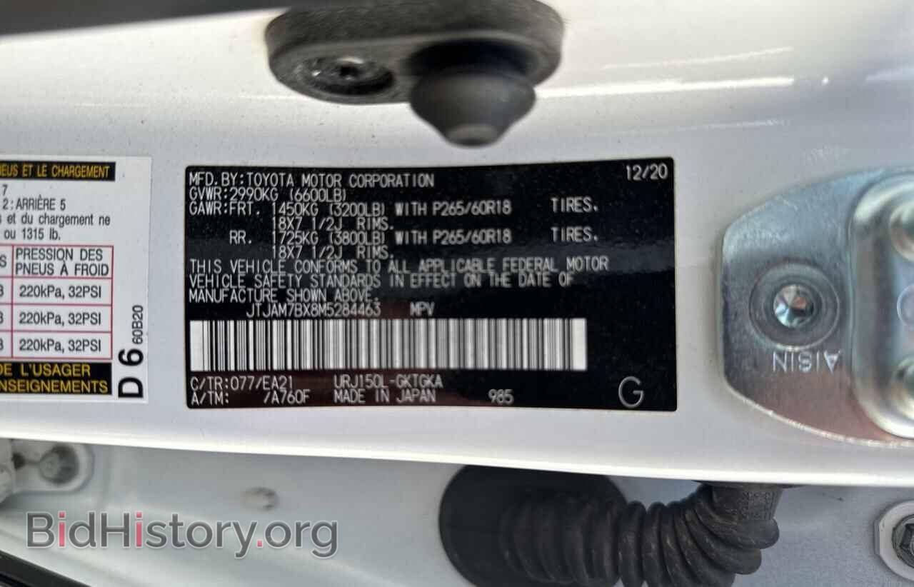 2021 LEXUS GX - VIN: JTJAM7BX8M5284463 - Photo 10