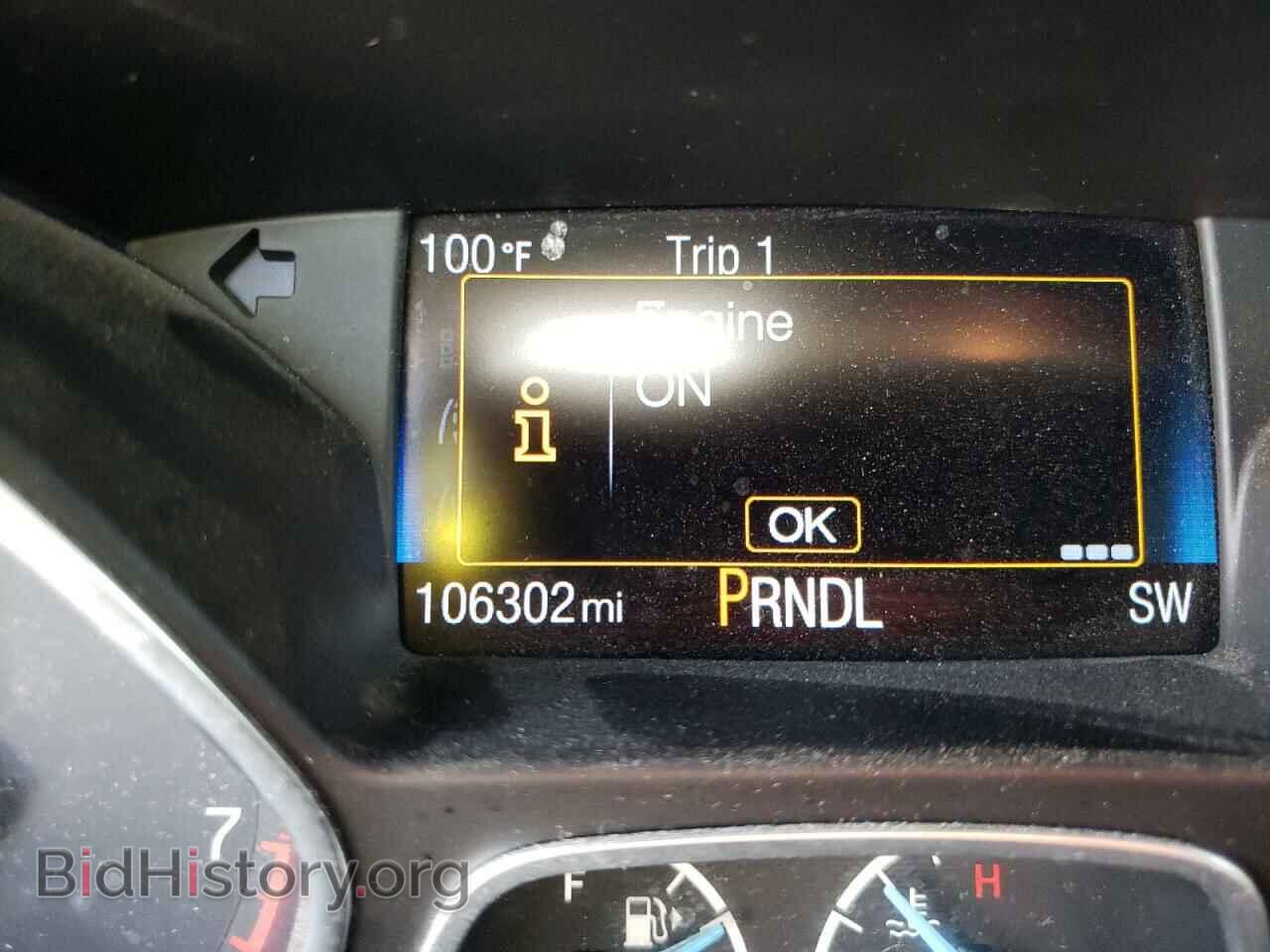 2015 FORD FOCUS - VIN: 1FADP3K24FL281908 - Фото 8