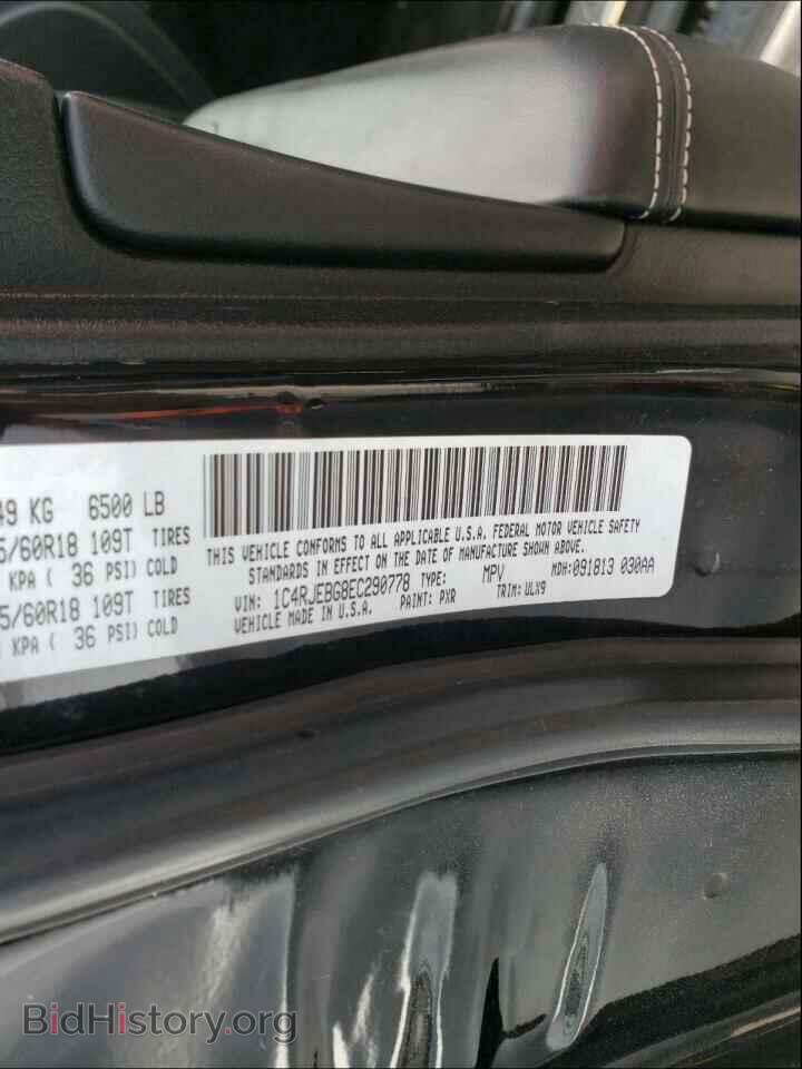 2014 JEEP CHEROKEE - VIN: 1C4RJEBG8EC290778 - Фото 10