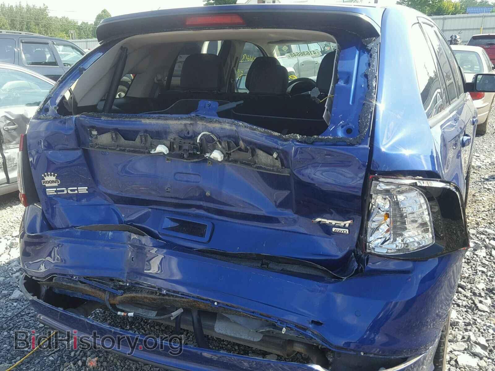 2013 FORD EDGE - VIN: 2FMDK4AK2DBC80538 - Фото 9