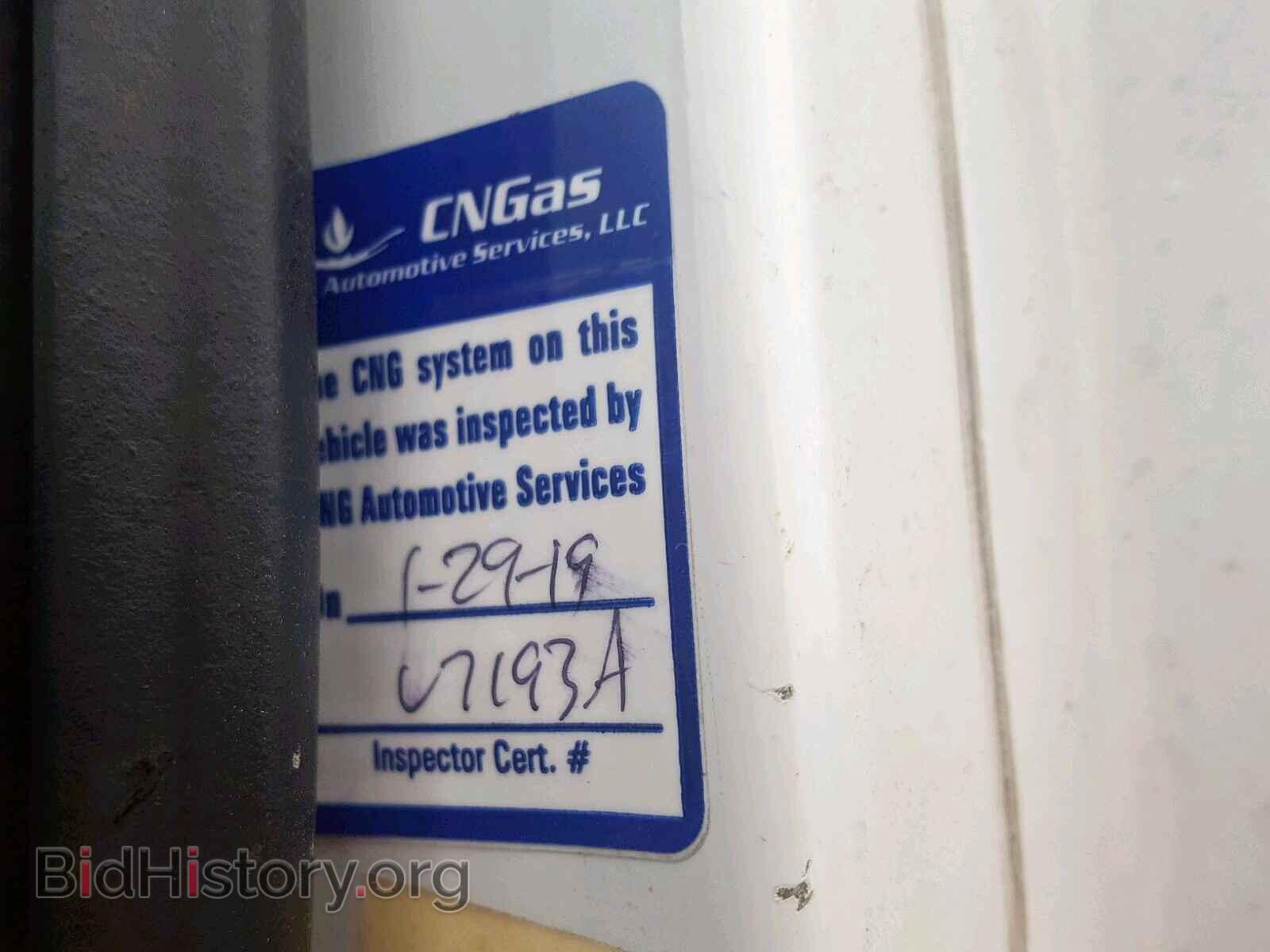 2011 FORD ECONOLINE - VIN: 1FTNE2EL7BDA10493 - Фото 7
