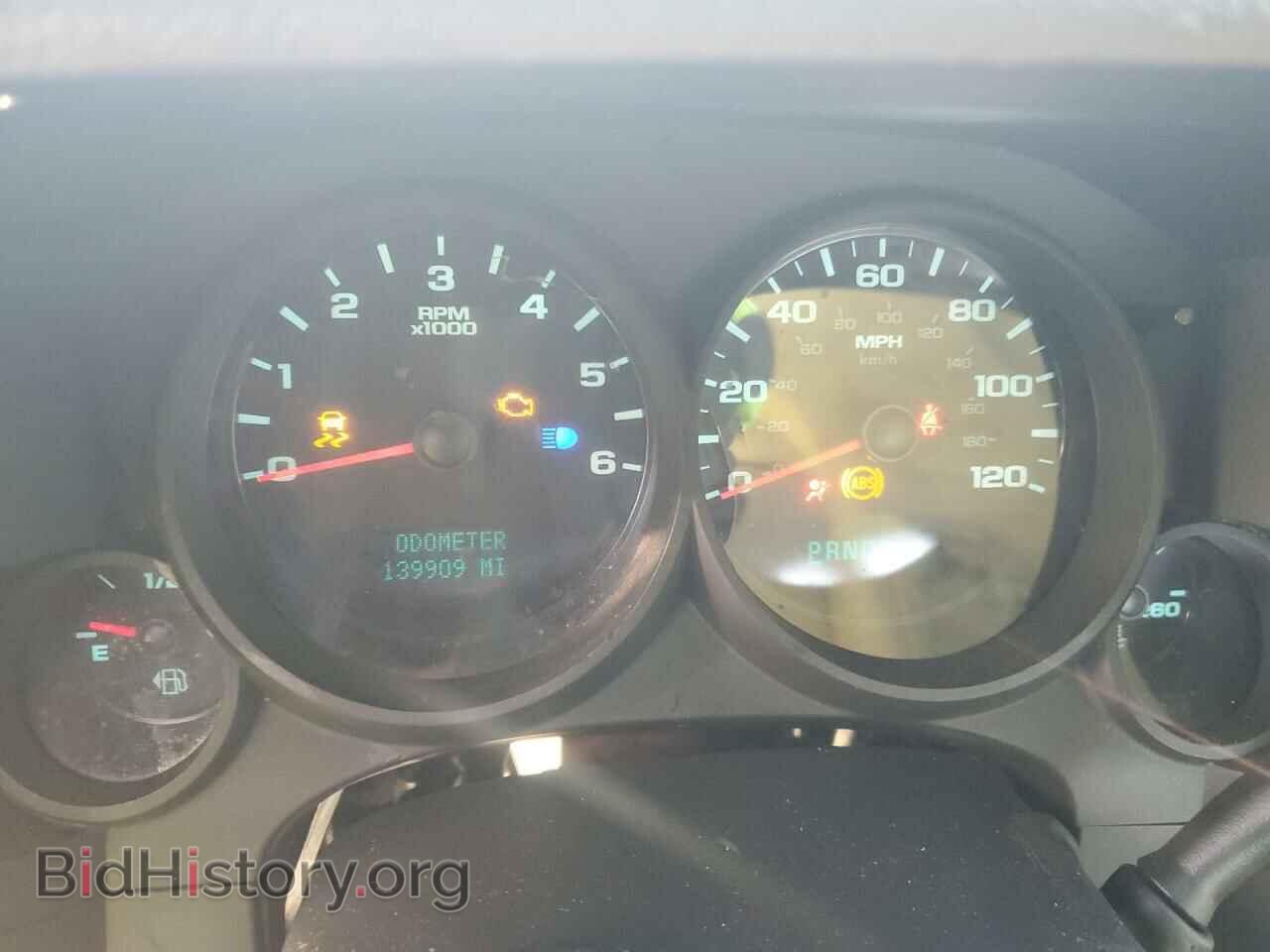 2012 CHEVROLET SILVERADO - VIN: 1GCRKPEA5CZ246683 - Фото 9